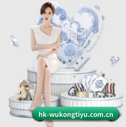 平台简介 - 体育资讯内容服务 - WuKong